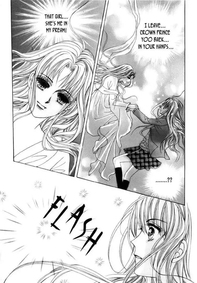 Crazy Girl Shin Bia Chapter 3 33